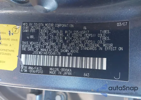 2007 Toyota Highlander Hybrid V6 from USA, damaged, VIN JTEEW21A870048178